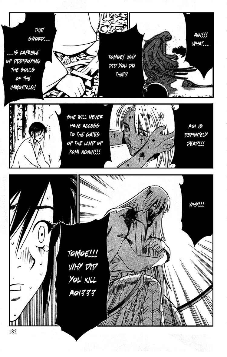 Page 15 Chapter 12 Genpei Tenshou Emaki Azamaru