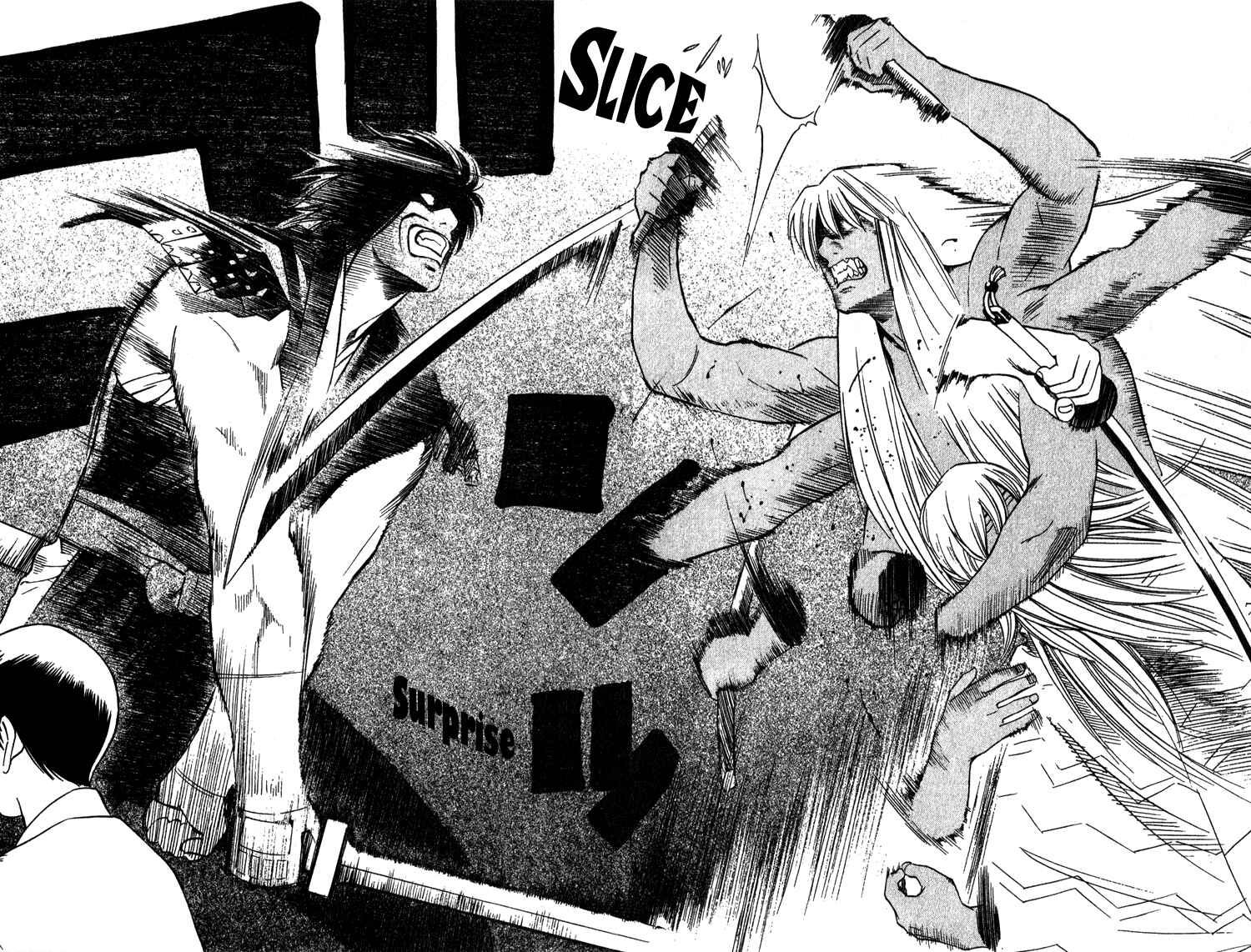 Page 23 Chapter 12 Genpei Tenshou Emaki Azamaru