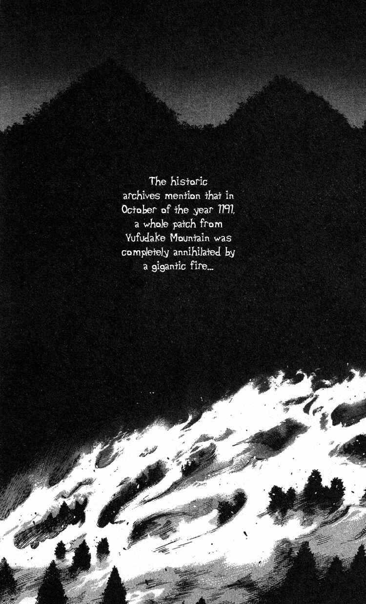 Page 31 Chapter 12 Genpei Tenshou Emaki Azamaru
