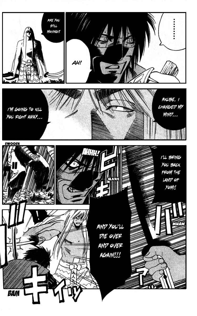 Page 7 Chapter 12 Genpei Tenshou Emaki Azamaru