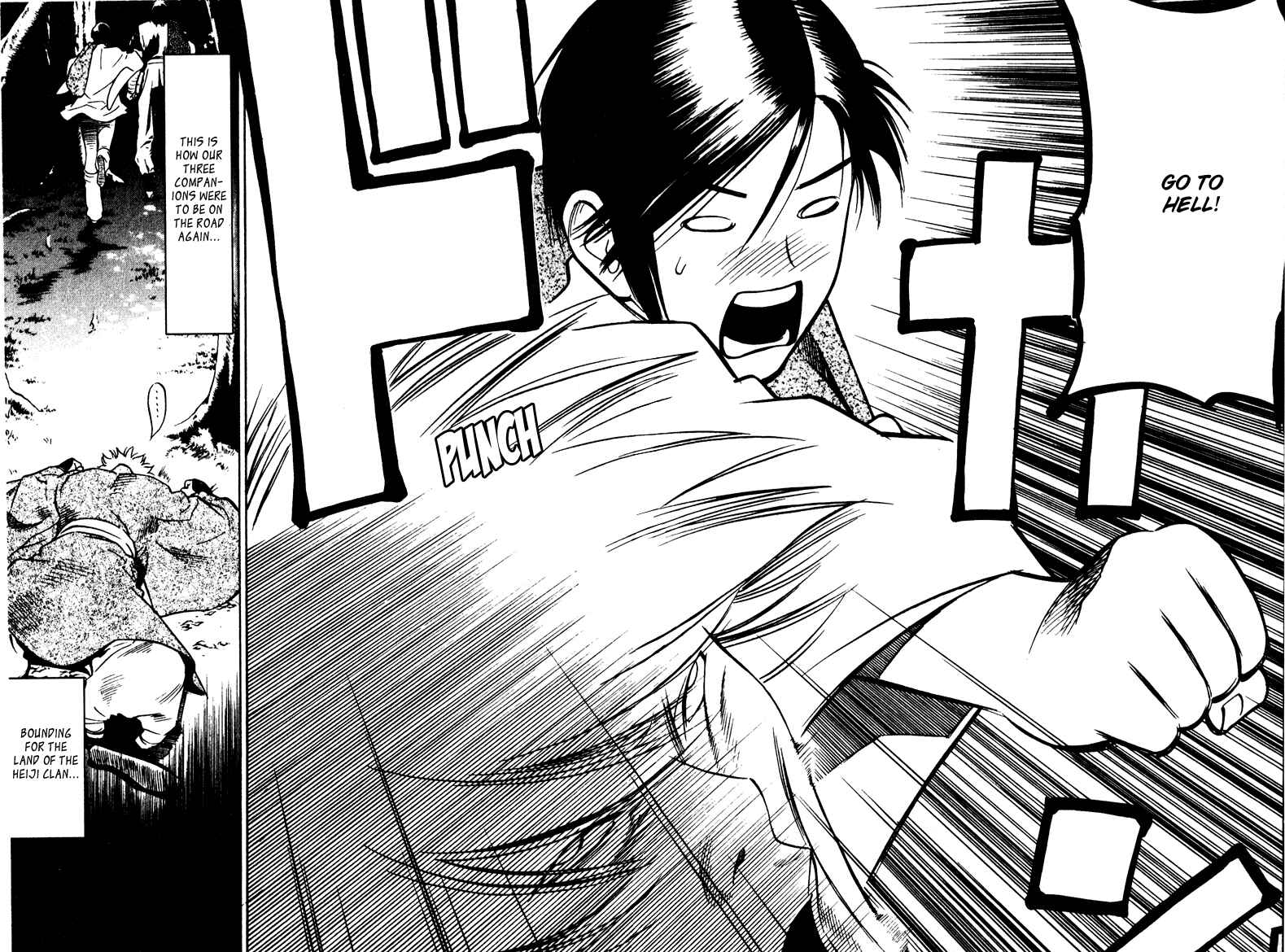 Page 19 Chapter 13 Genpei Tenshou Emaki Azamaru