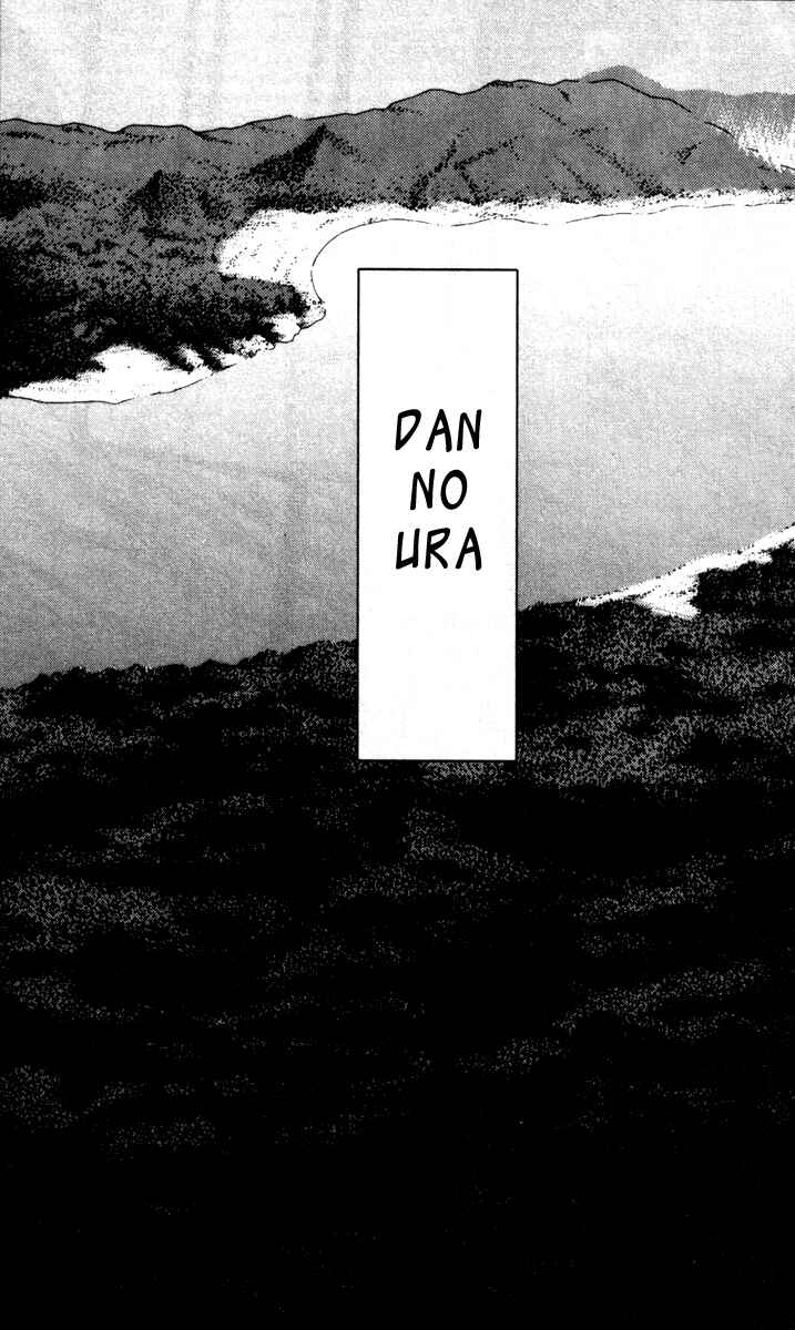 Page 20 Chapter 13 Genpei Tenshou Emaki Azamaru