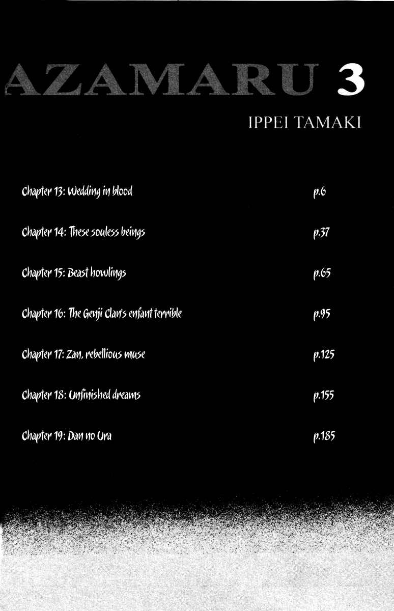 Page 3 Chapter 13 Genpei Tenshou Emaki Azamaru