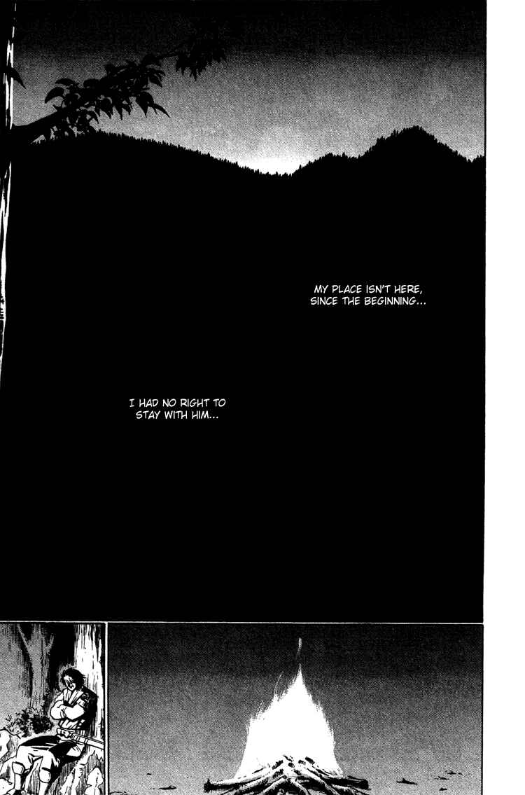 Page 28 Chapter 9 Genpei Tenshou Emaki Azamaru