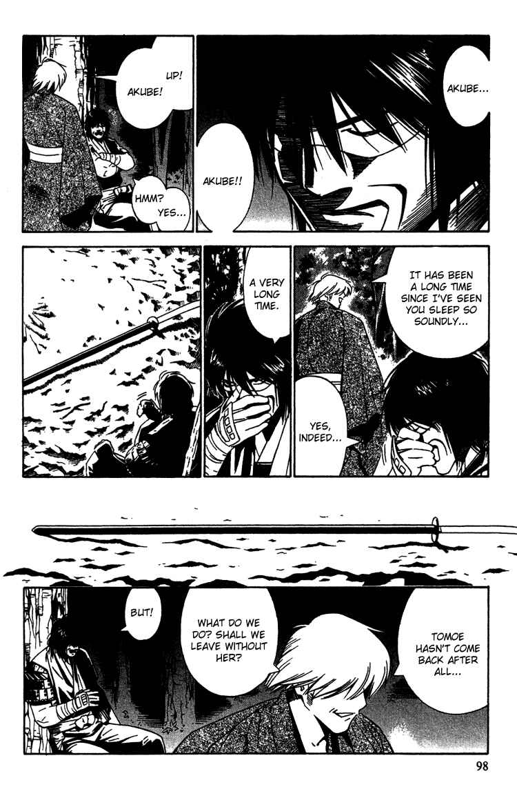 Page 29 Chapter 9 Genpei Tenshou Emaki Azamaru