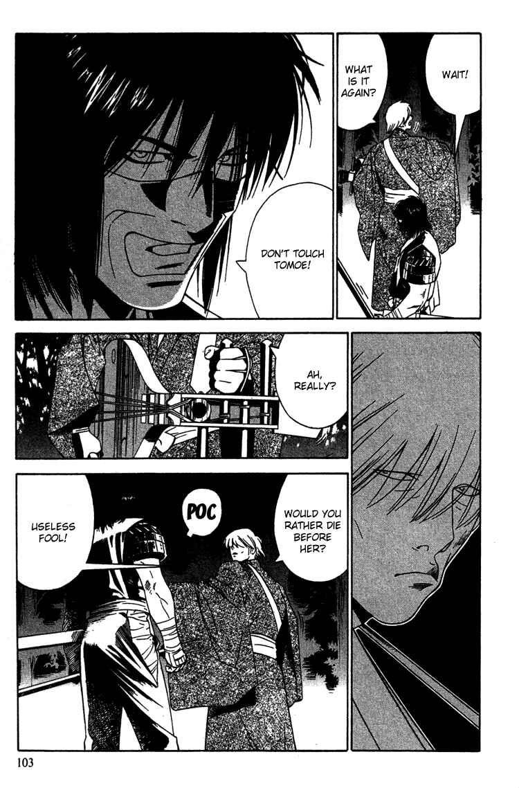 Page 34 Chapter 9 Genpei Tenshou Emaki Azamaru