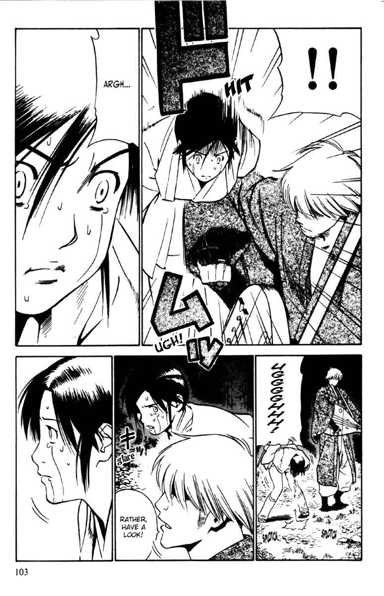 Page 11 Chapter 17 Genpei Tenshou Emaki Azamaru