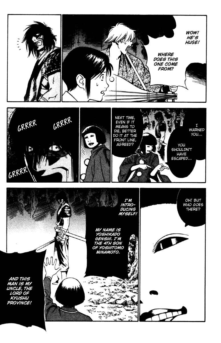 Page 19 Chapter 17 Genpei Tenshou Emaki Azamaru
