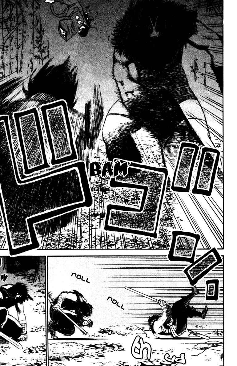 Page 25 Chapter 17 Genpei Tenshou Emaki Azamaru