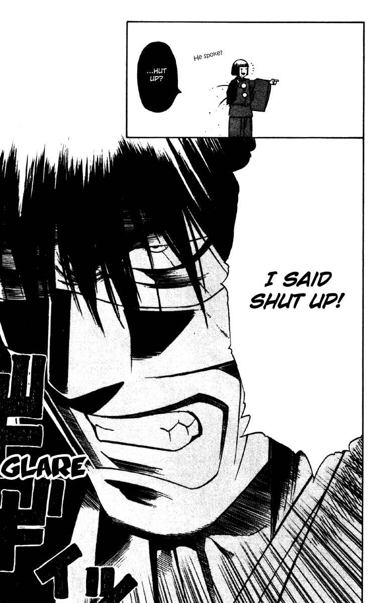 Page 27 Chapter 17 Genpei Tenshou Emaki Azamaru
