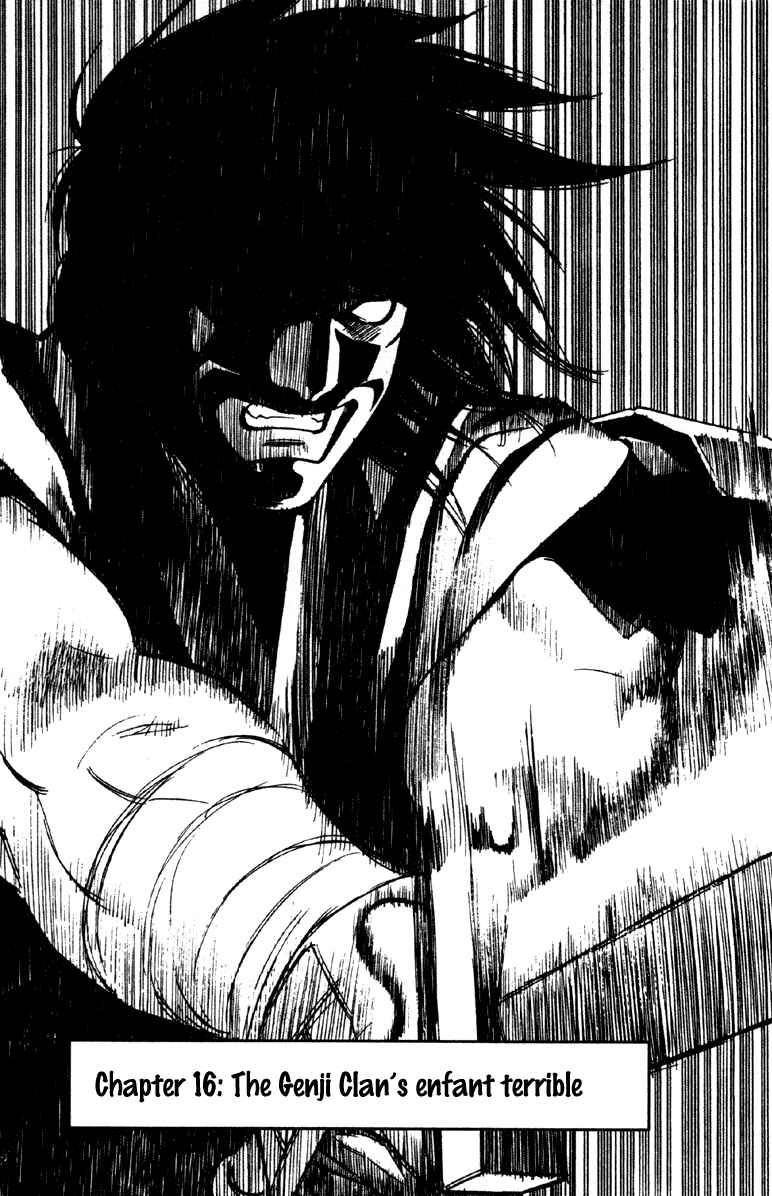 Page 3 Chapter 17 Genpei Tenshou Emaki Azamaru