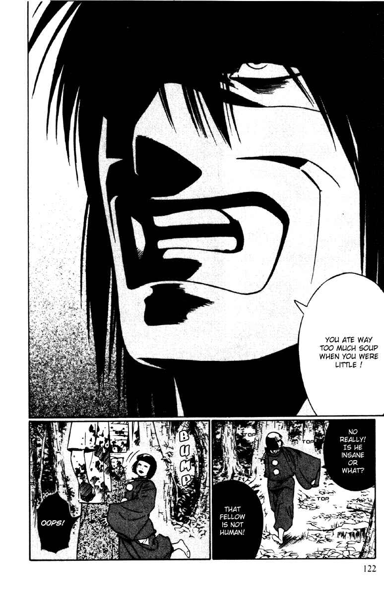 Page 30 Chapter 17 Genpei Tenshou Emaki Azamaru