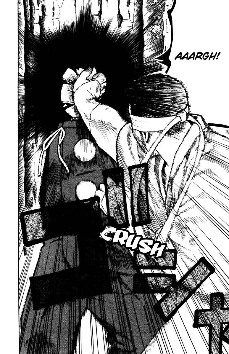 Page 32 Chapter 17 Genpei Tenshou Emaki Azamaru