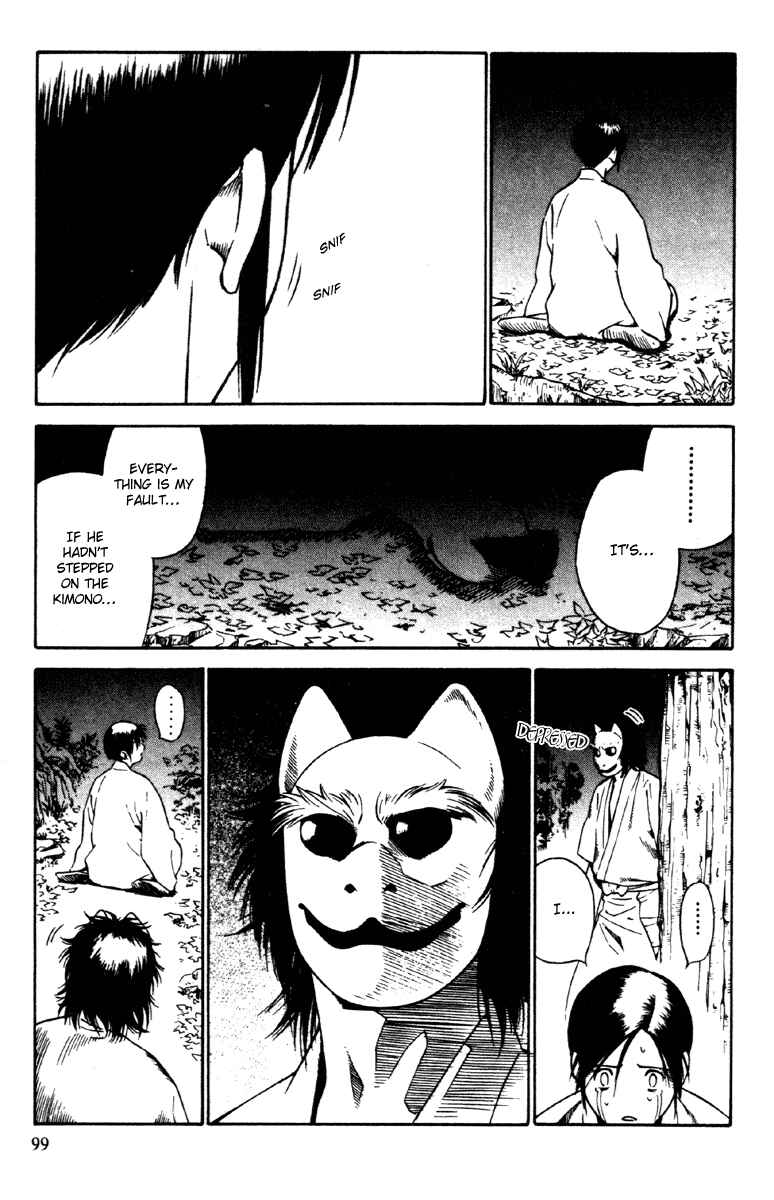 Page 7 Chapter 17 Genpei Tenshou Emaki Azamaru