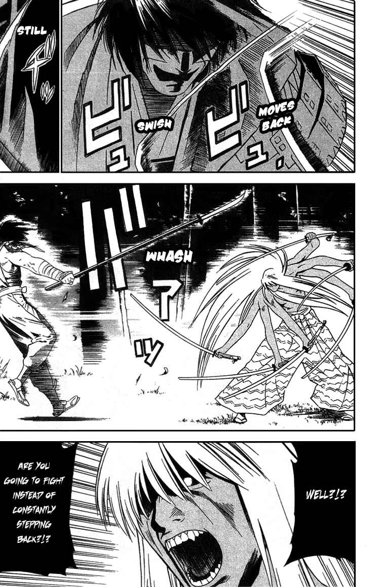 Page 14 Chapter 11 Genpei Tenshou Emaki Azamaru