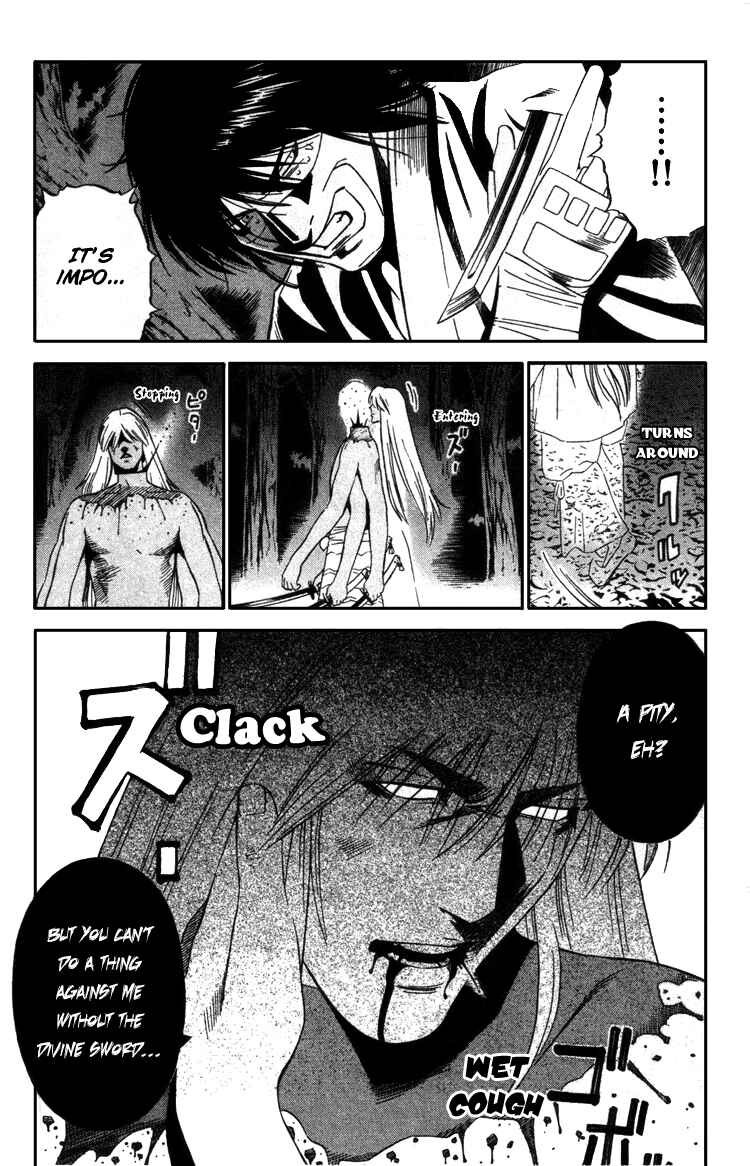 Page 24 Chapter 11 Genpei Tenshou Emaki Azamaru