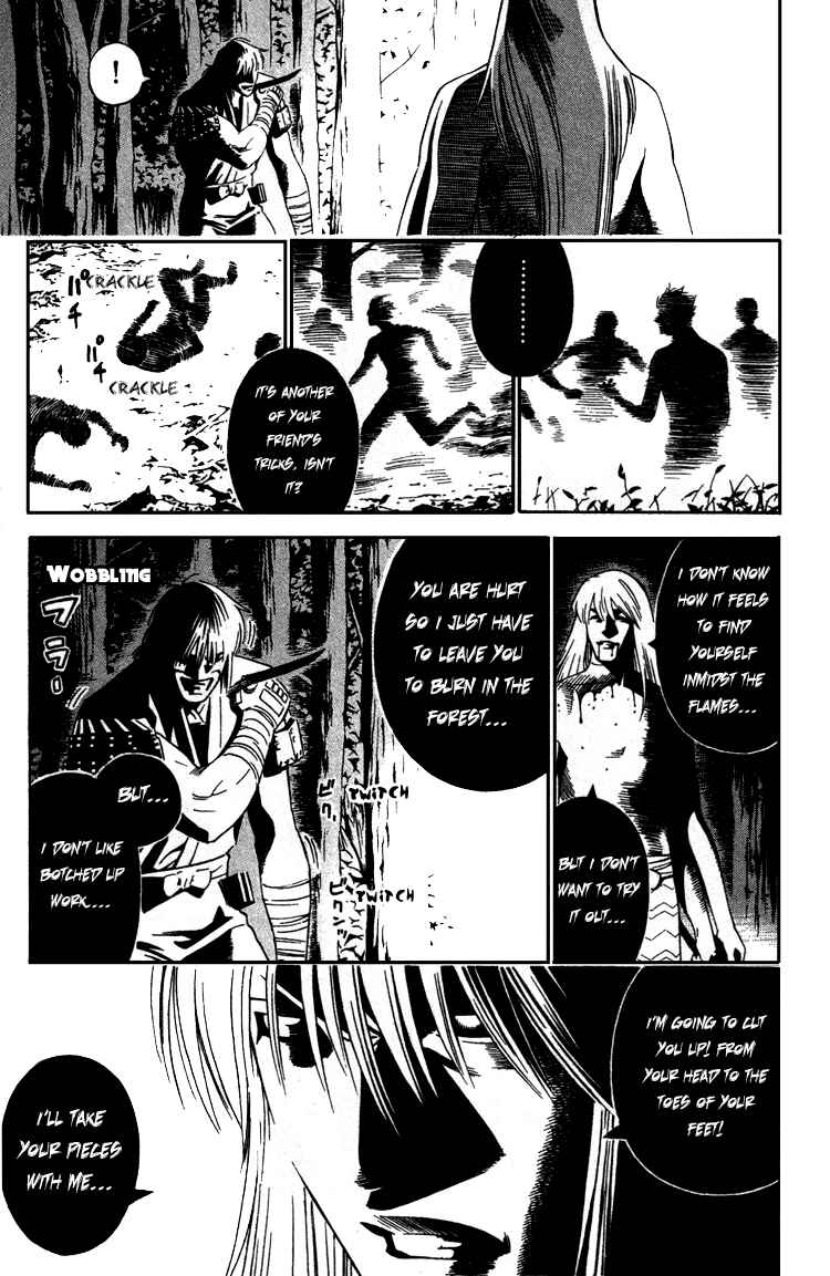 Page 26 Chapter 11 Genpei Tenshou Emaki Azamaru