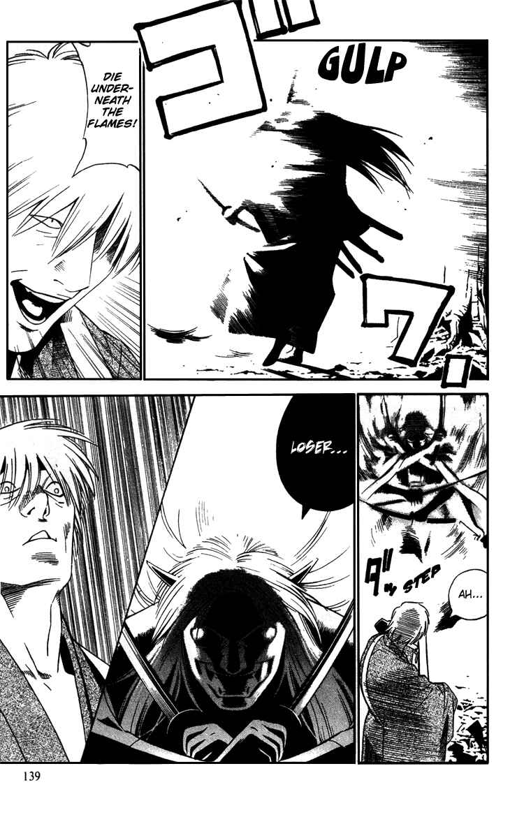 Page 3 Chapter 11 Genpei Tenshou Emaki Azamaru