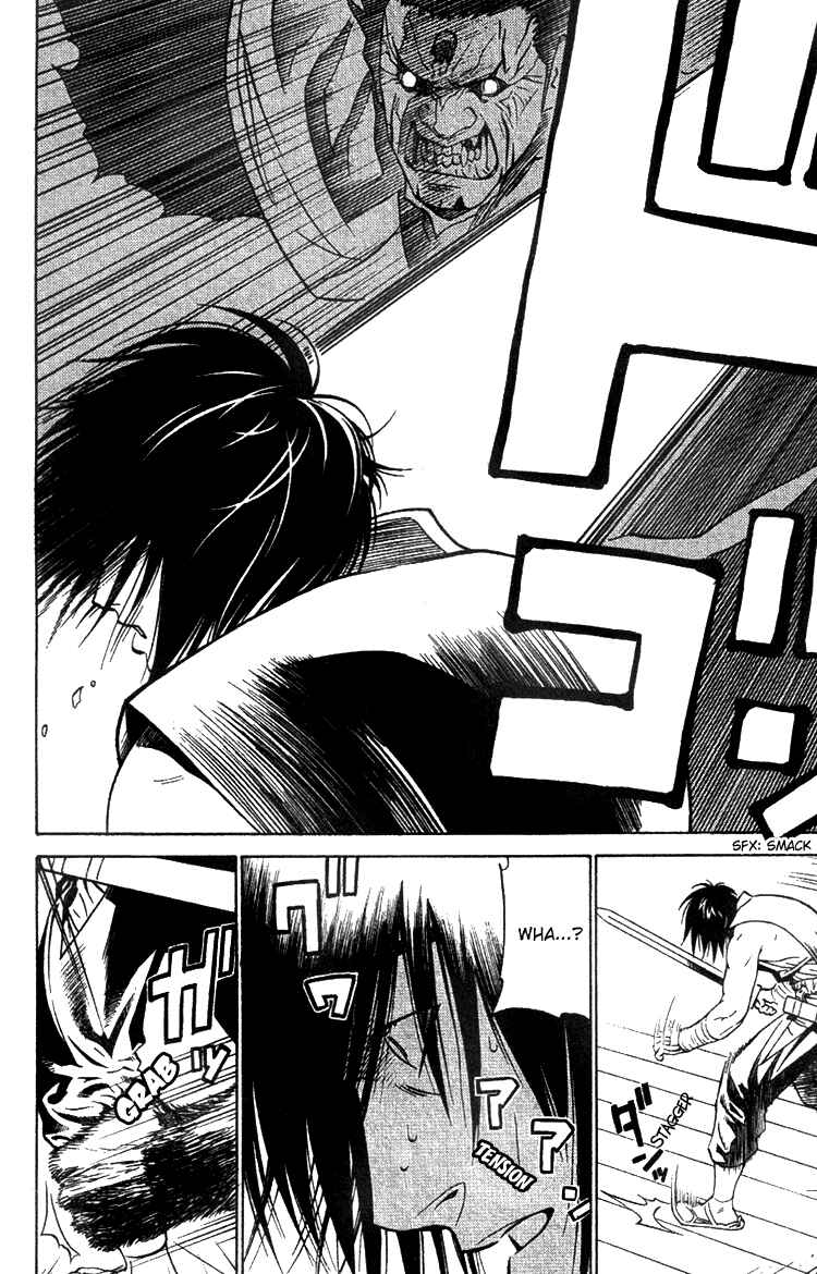 Page 10 Chapter 6 Genpei Tenshou Emaki Azamaru
