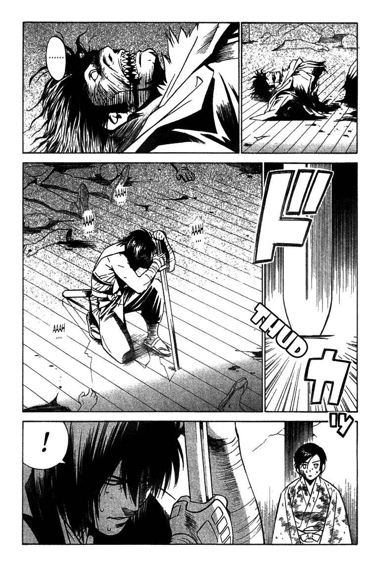 Page 22 Chapter 6 Genpei Tenshou Emaki Azamaru