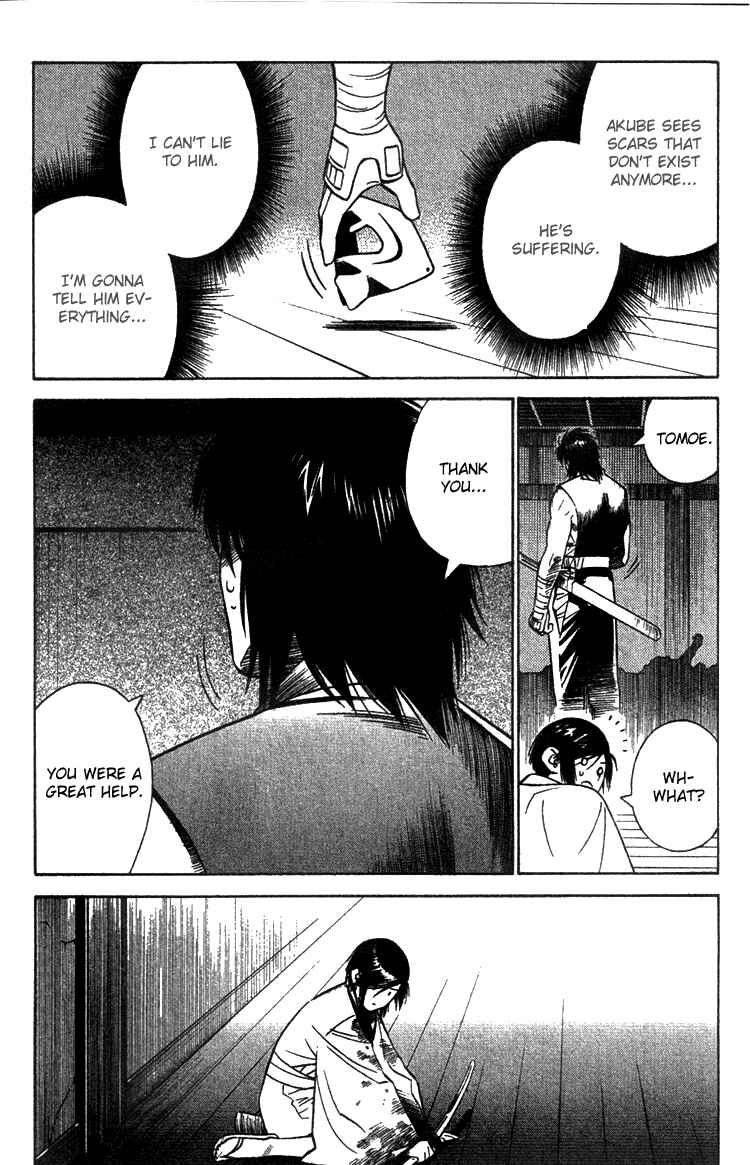 Page 24 Chapter 6 Genpei Tenshou Emaki Azamaru
