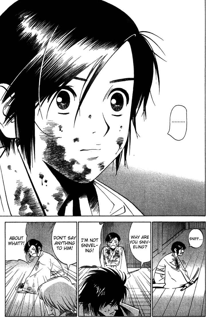 Page 25 Chapter 6 Genpei Tenshou Emaki Azamaru