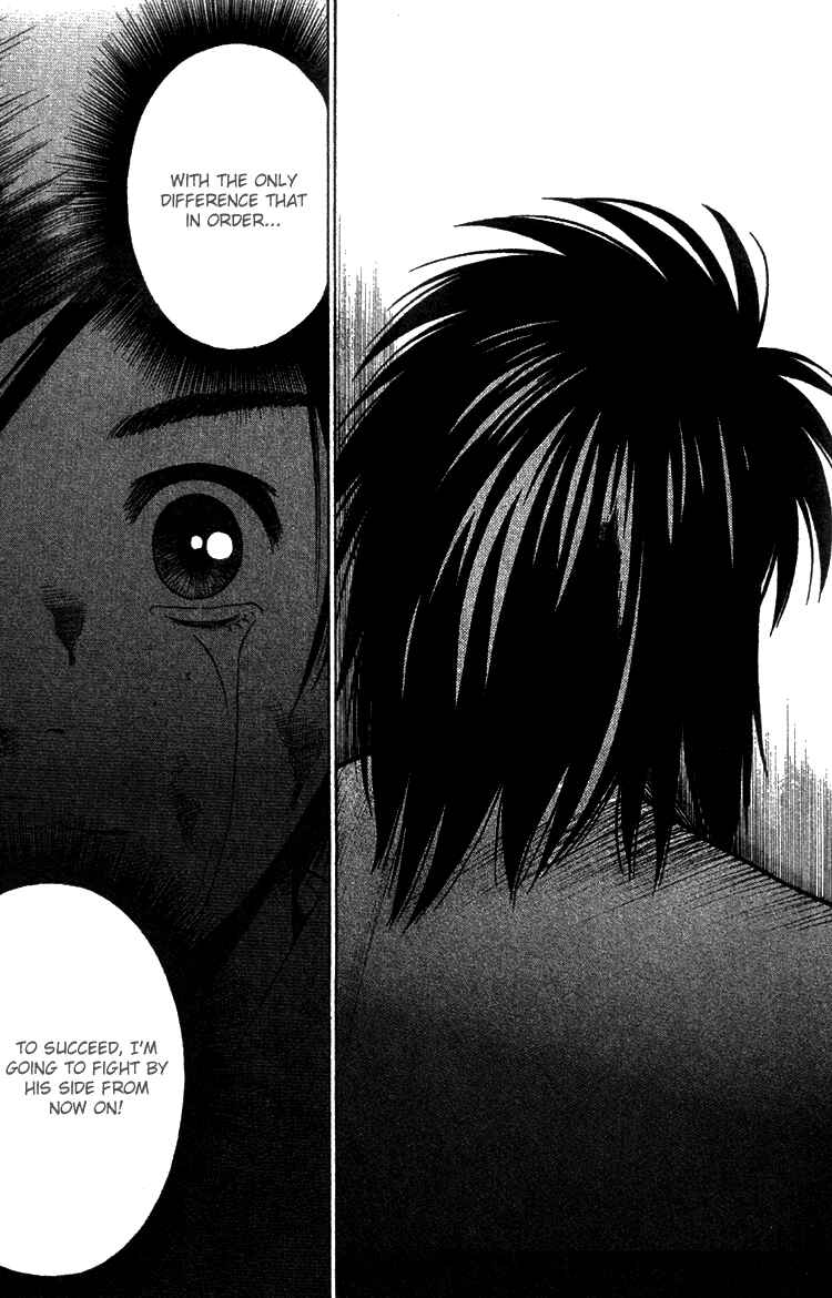 Page 29 Chapter 6 Genpei Tenshou Emaki Azamaru