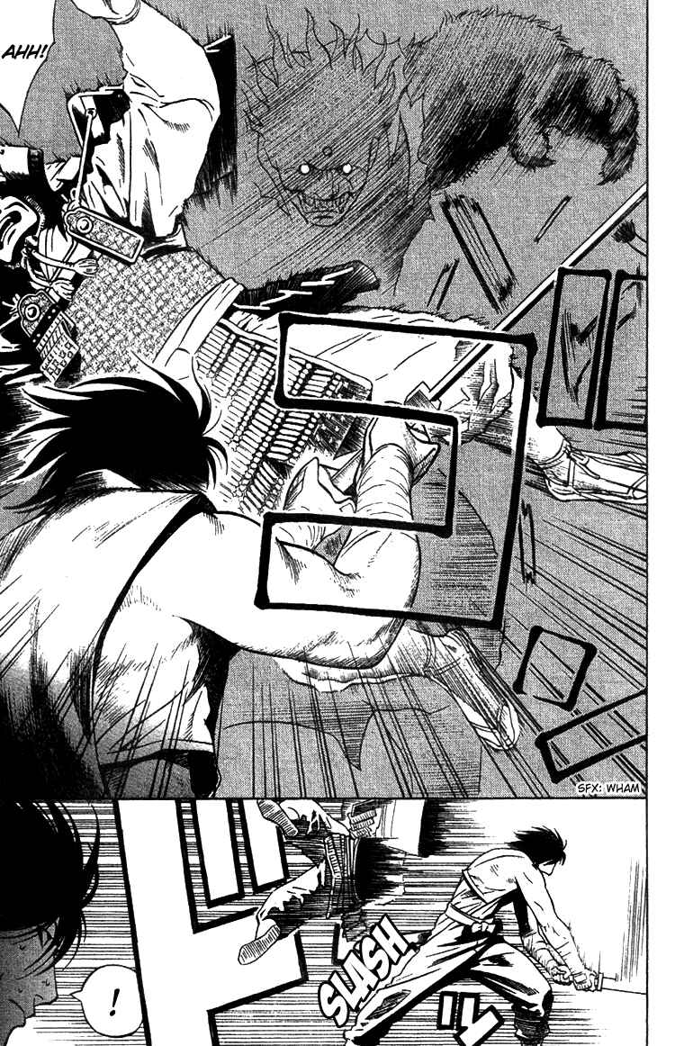 Page 9 Chapter 6 Genpei Tenshou Emaki Azamaru