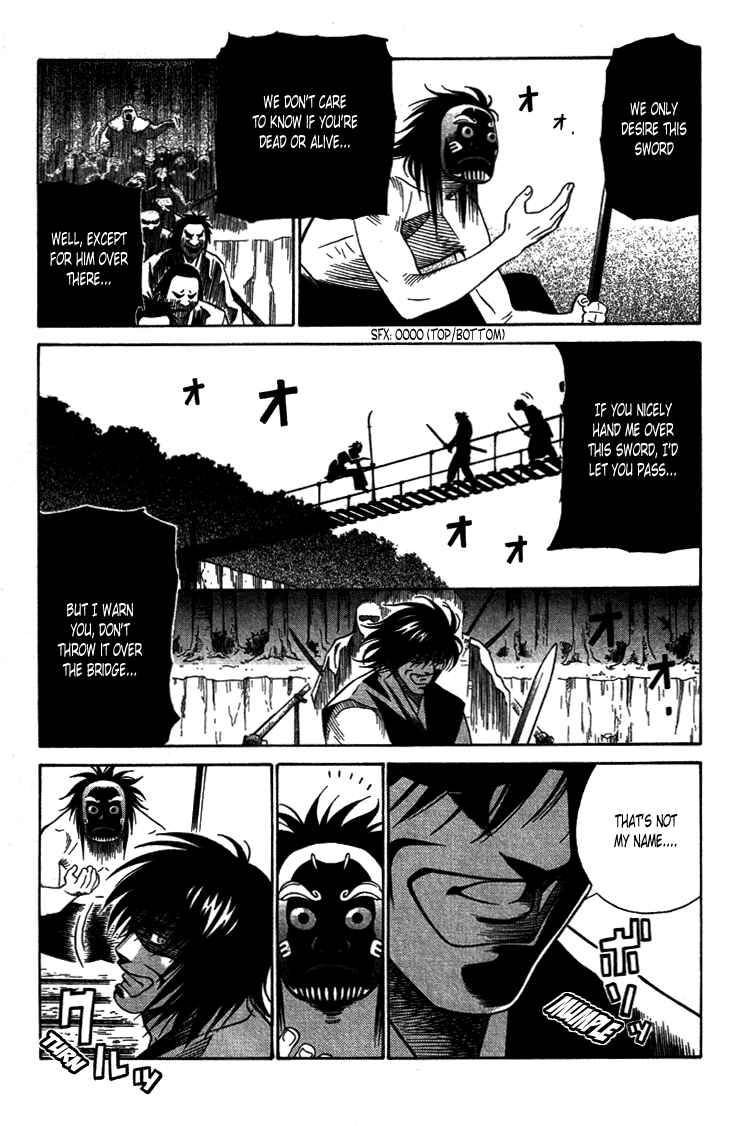 Page 23 Chapter 2 Genpei Tenshou Emaki Azamaru