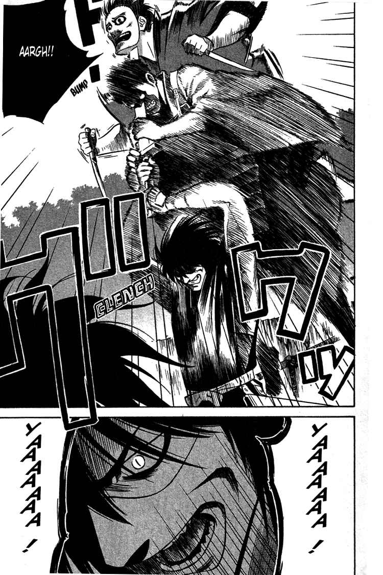 Page 25 Chapter 2 Genpei Tenshou Emaki Azamaru