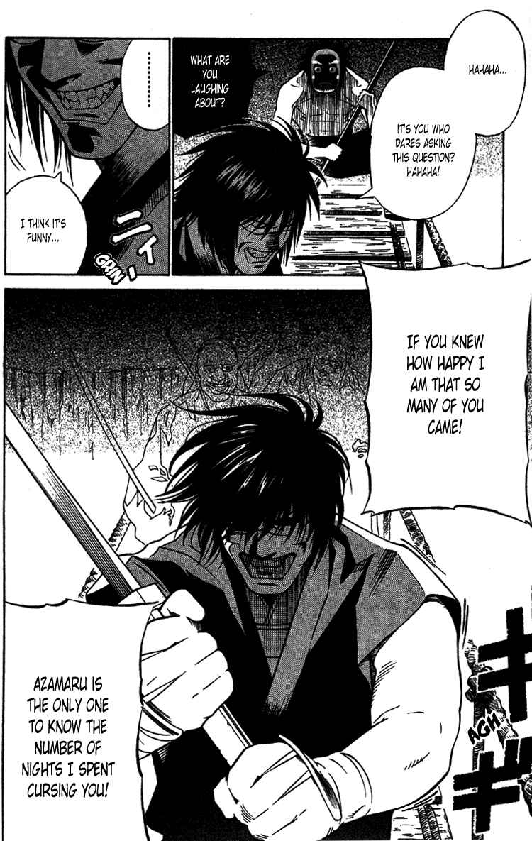 Page 27 Chapter 2 Genpei Tenshou Emaki Azamaru