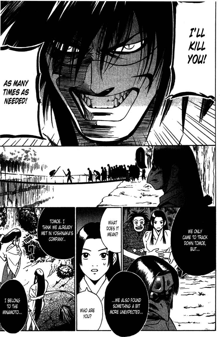 Page 28 Chapter 2 Genpei Tenshou Emaki Azamaru