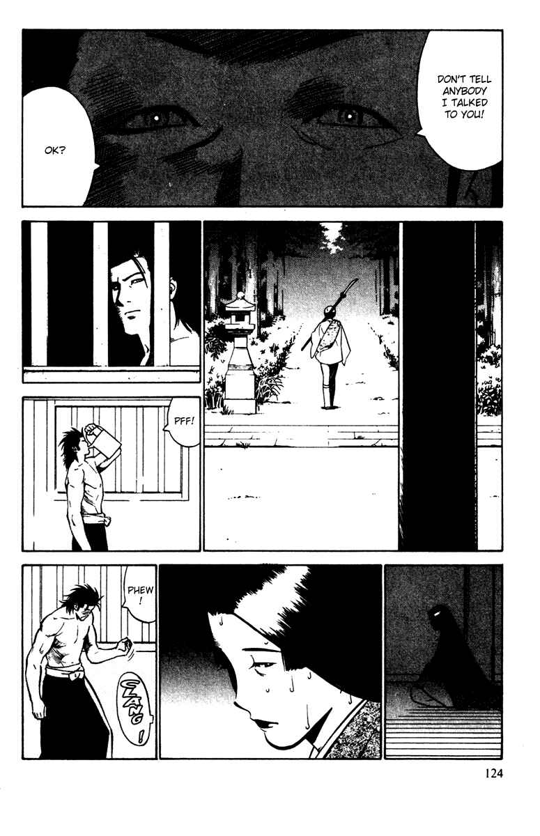 Page 20 Chapter 23 Genpei Tenshou Emaki Azamaru