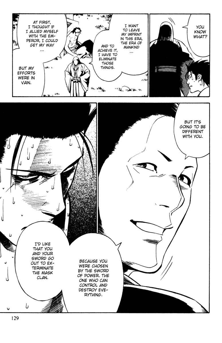 Page 25 Chapter 23 Genpei Tenshou Emaki Azamaru