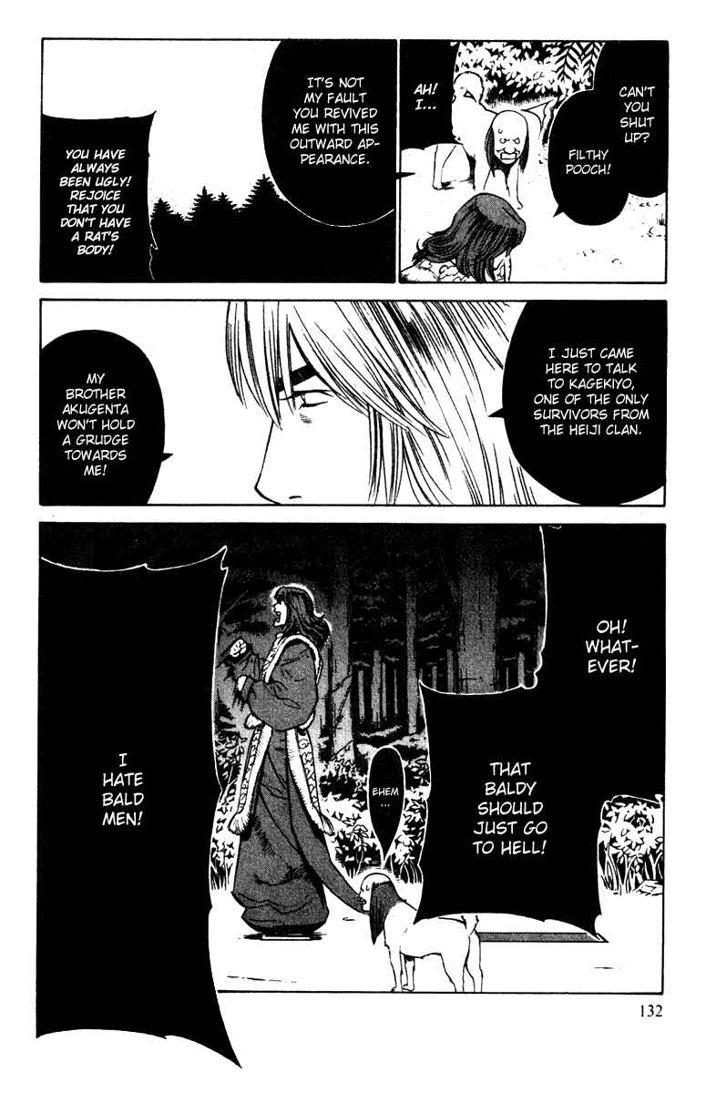 Page 28 Chapter 23 Genpei Tenshou Emaki Azamaru
