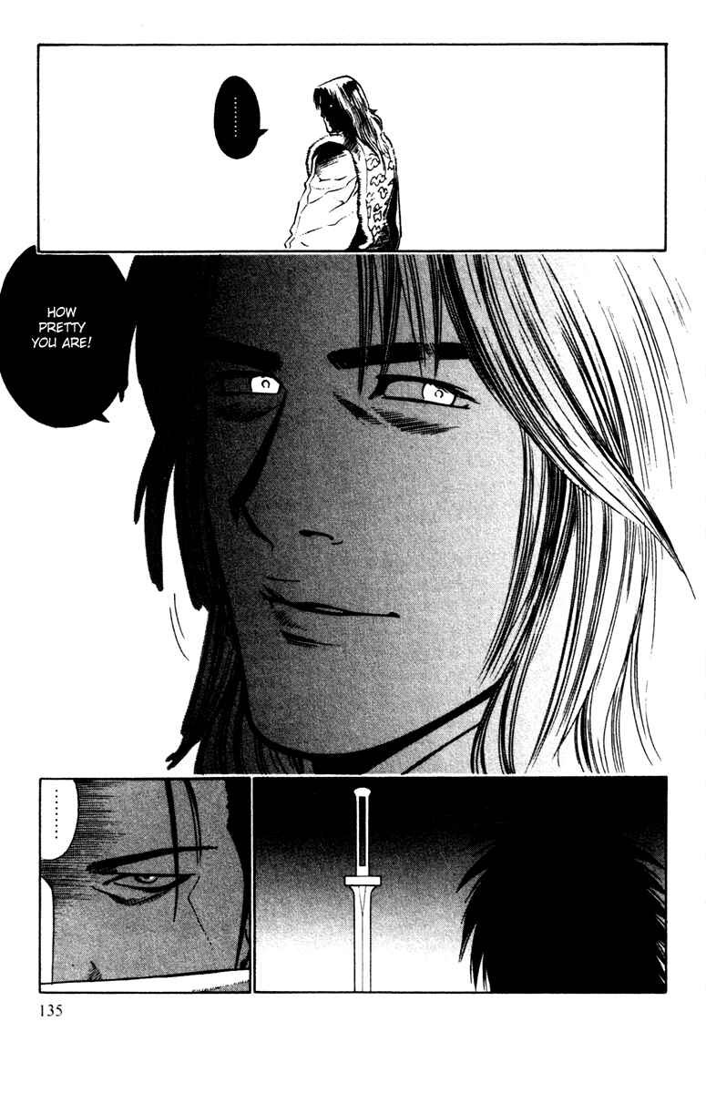 Page 31 Chapter 23 Genpei Tenshou Emaki Azamaru