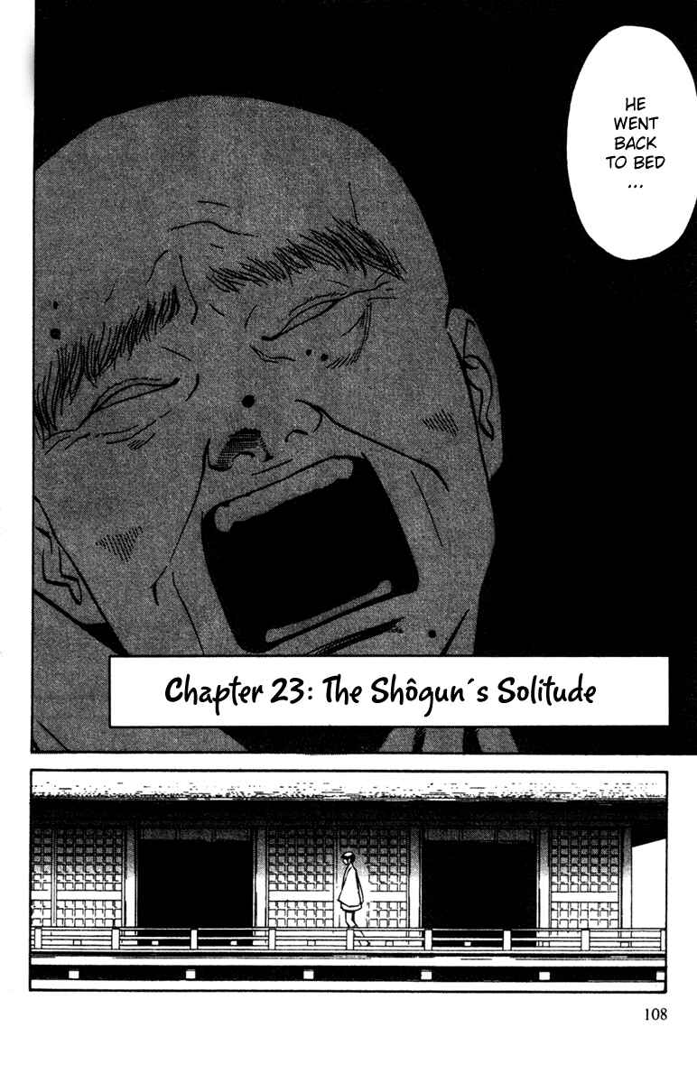 Page 5 Chapter 23 Genpei Tenshou Emaki Azamaru
