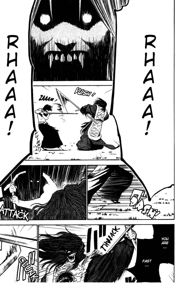 Page 25 Chapter 24 Genpei Tenshou Emaki Azamaru