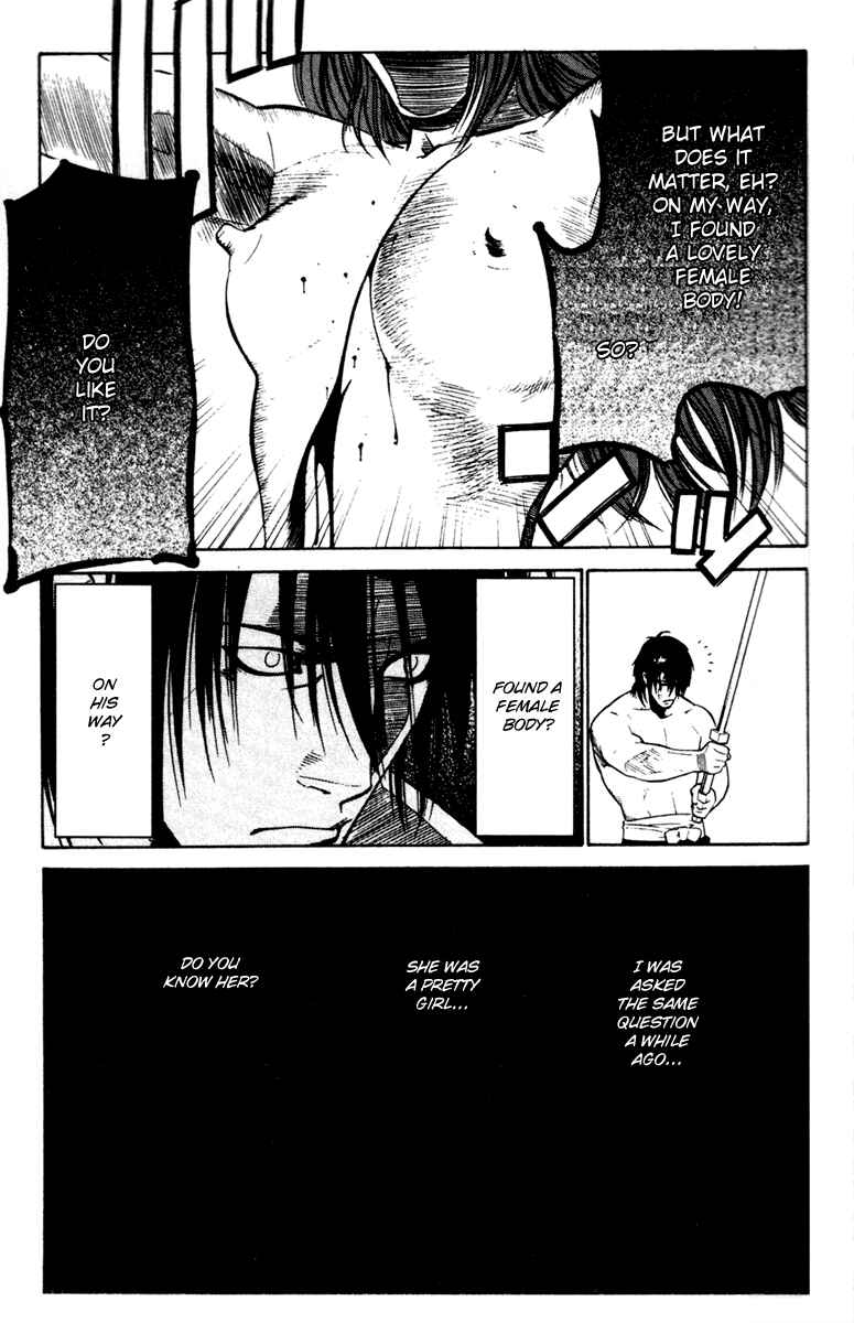 Page 31 Chapter 24 Genpei Tenshou Emaki Azamaru