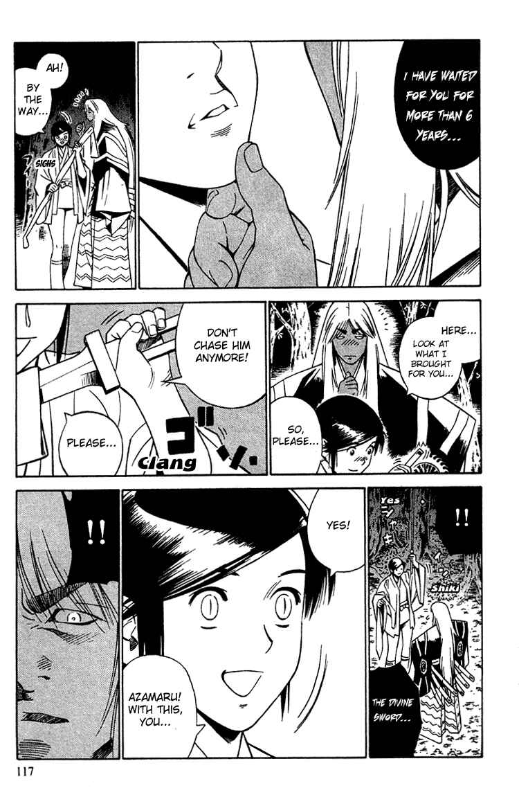 Page 11 Chapter 10 Genpei Tenshou Emaki Azamaru