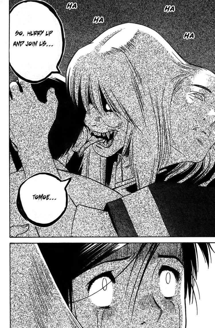 Page 20 Chapter 10 Genpei Tenshou Emaki Azamaru