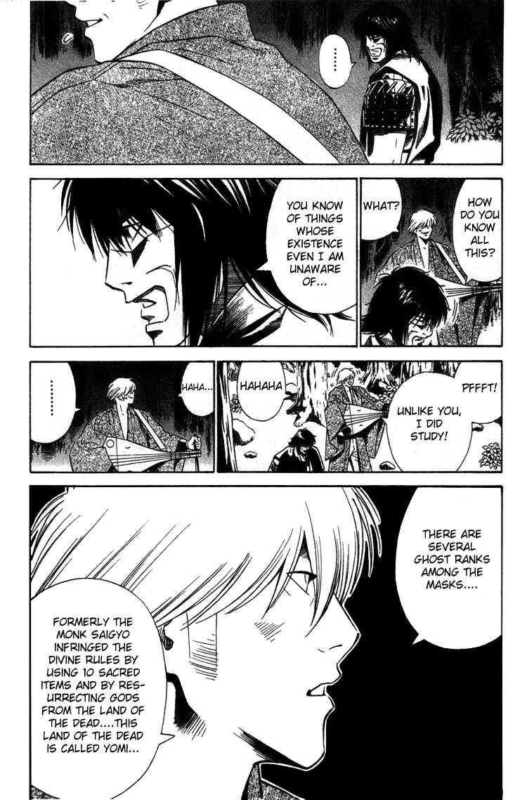 Page 28 Chapter 10 Genpei Tenshou Emaki Azamaru