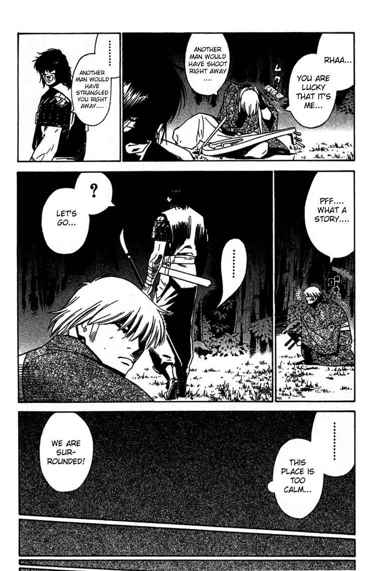 Page 4 Chapter 10 Genpei Tenshou Emaki Azamaru