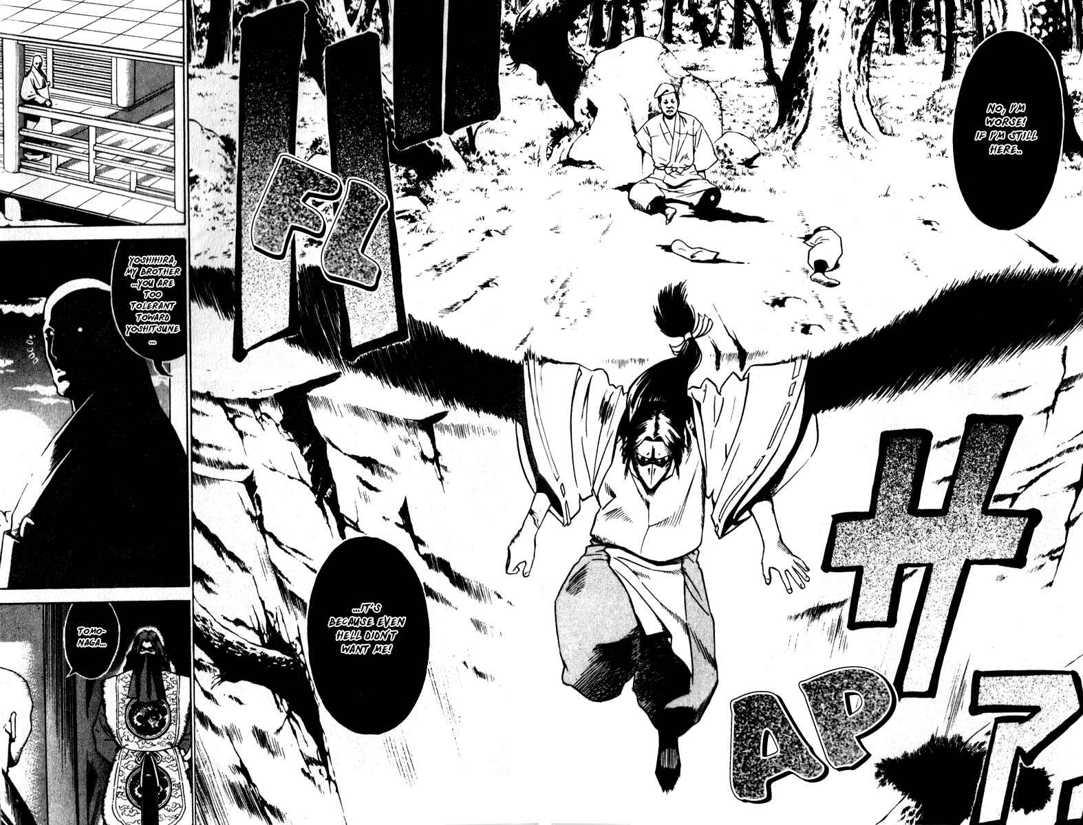 Page 20 Chapter 14 Genpei Tenshou Emaki Azamaru