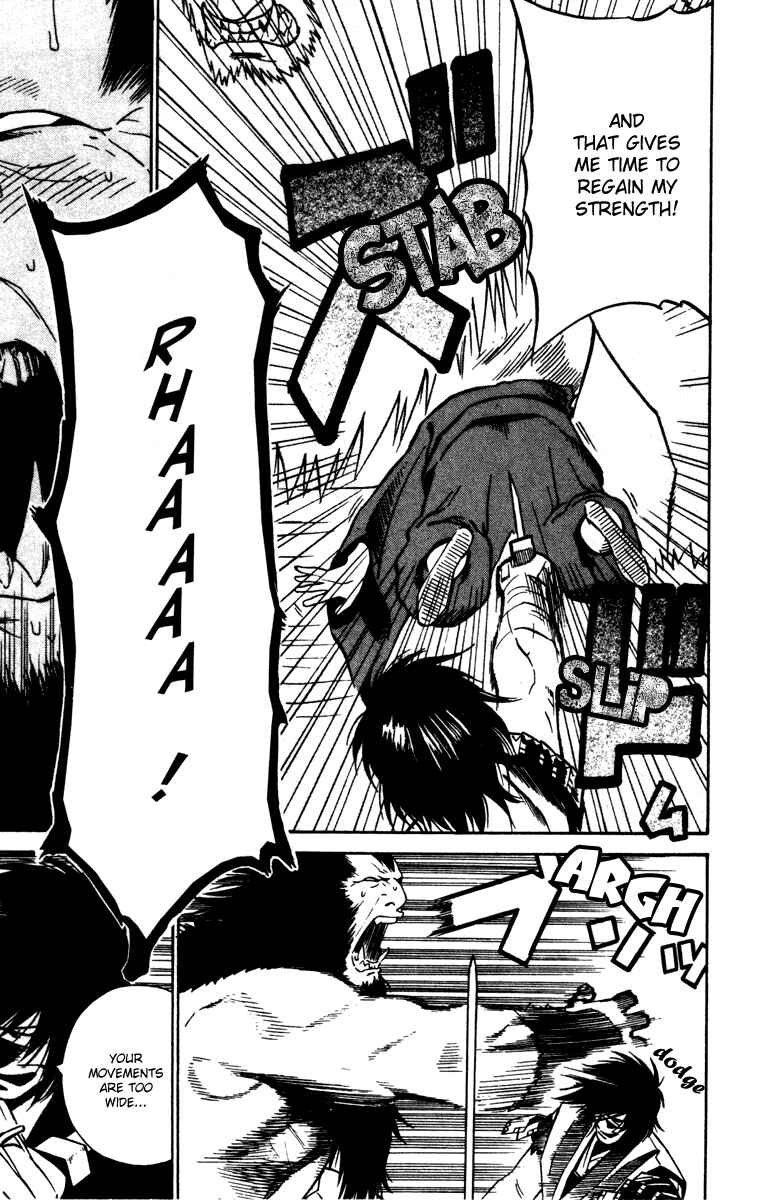 Page 19 Chapter 18 Genpei Tenshou Emaki Azamaru