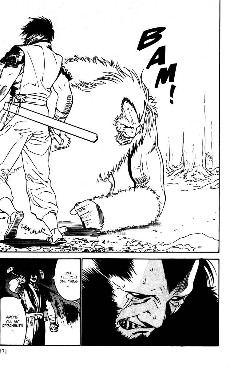 Page 21 Chapter 18 Genpei Tenshou Emaki Azamaru