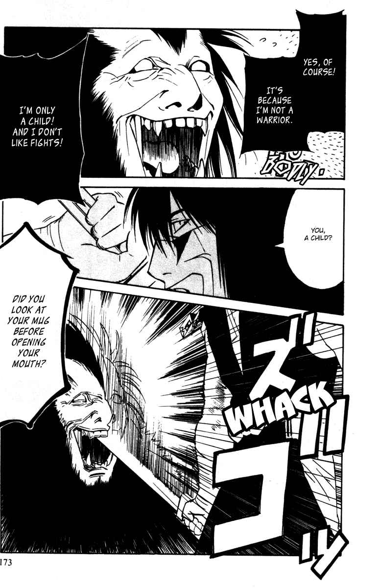 Page 23 Chapter 18 Genpei Tenshou Emaki Azamaru