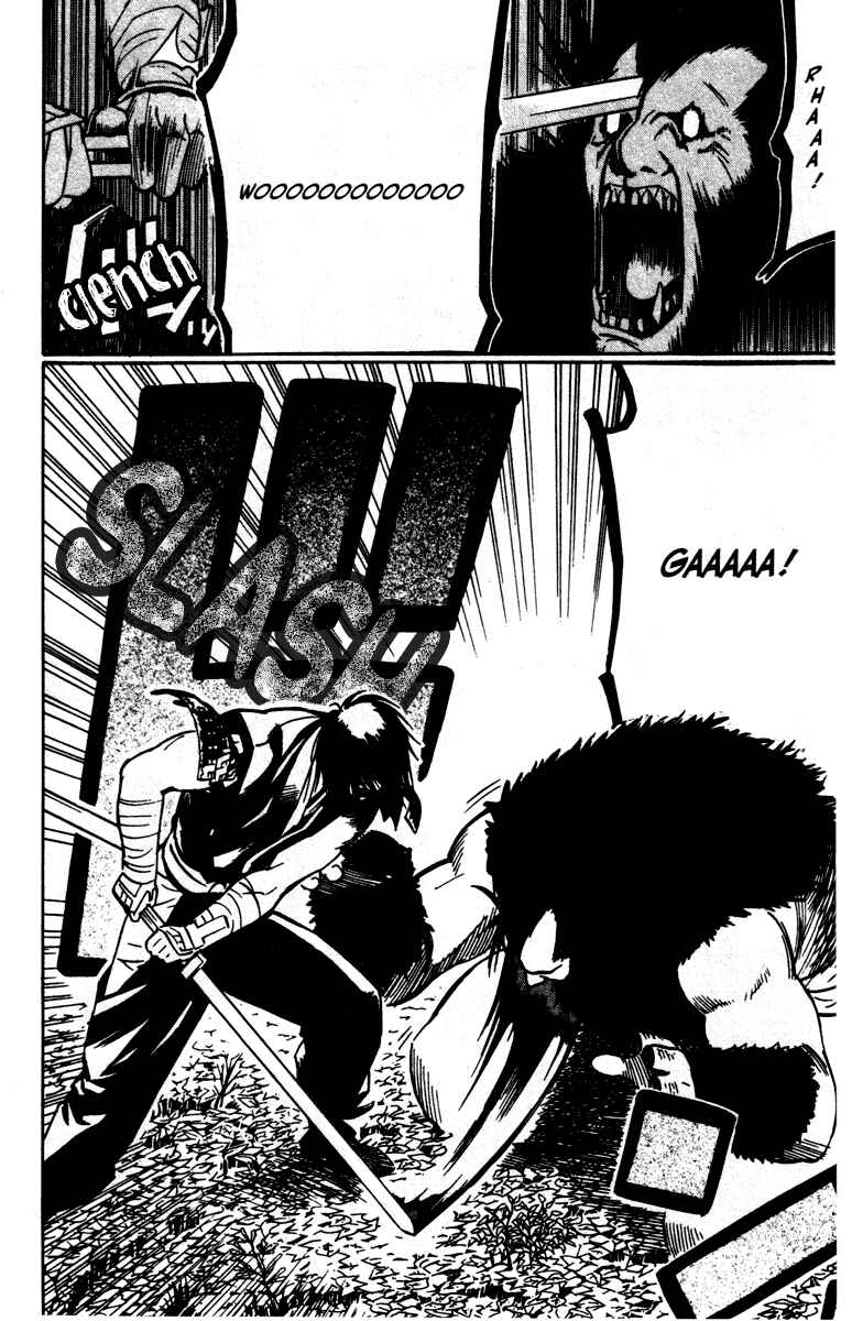 Page 24 Chapter 18 Genpei Tenshou Emaki Azamaru