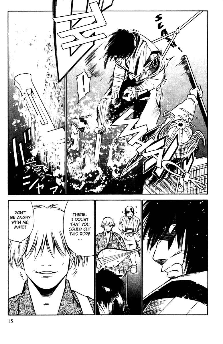 Page 20 Chapter 20 Genpei Tenshou Emaki Azamaru
