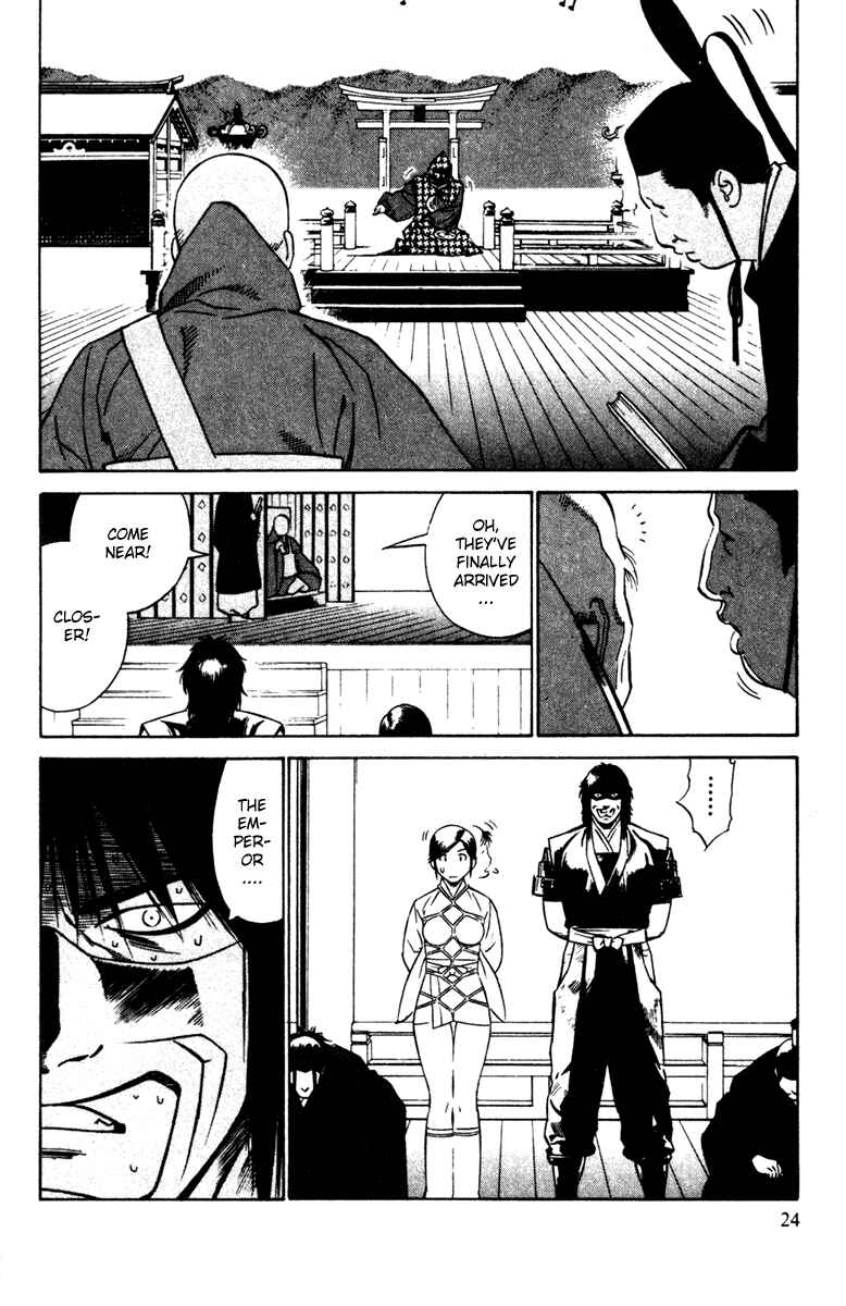 Page 27 Chapter 20 Genpei Tenshou Emaki Azamaru